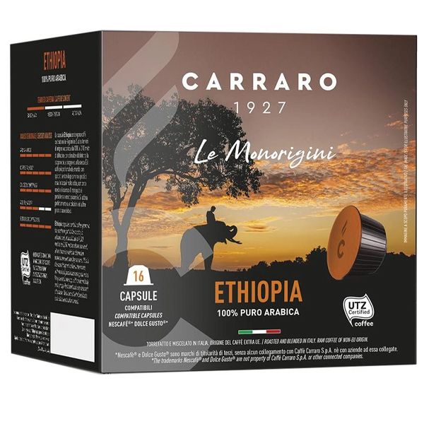 Кава в капсулах DG Carraro Ethiopia 7 г х 16 шт.