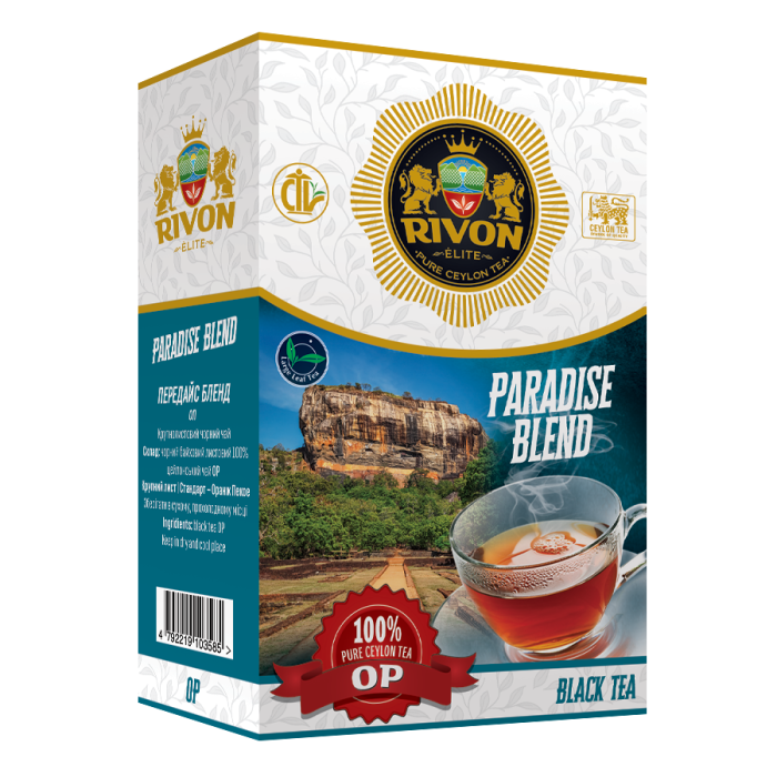 Чорний чай Rivon Спеціал  Paradise Blend |ОП