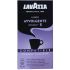 Кава в капсулах Lavazza Avvolgente Espresso 5 ква 5.5 г