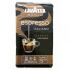 Кава мелена Lavazza Espresso Italiano Classico 250 г