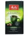Кава мелена 500 г Melitta Grand Select арабіка 100%