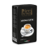 Кава Nero Nobile forte мелена 250 г