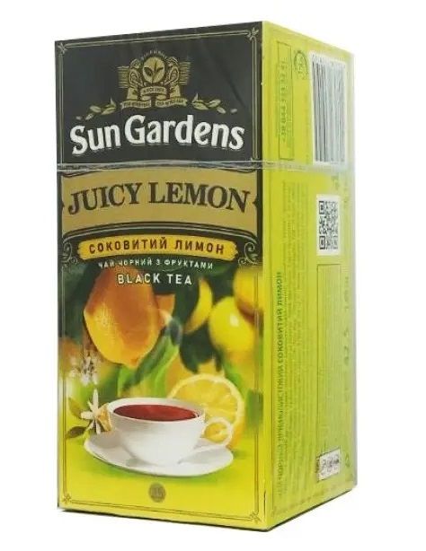 Чай чорний Sun Gardens Juicy Lemon, 25 пакетиків