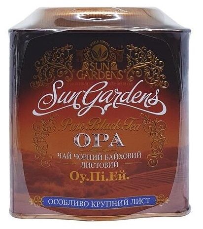 Чай чорний Sun Gardens OPA, 150 г жерстяна банка