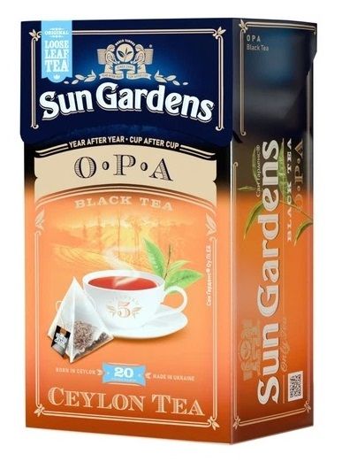 Чай чорний Sun Gardens OPA, 50 г, 20 пірамідок