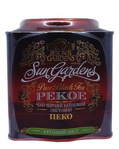 Чай чорний Sun Gardens Pekoe, 200 г жерстяна банка