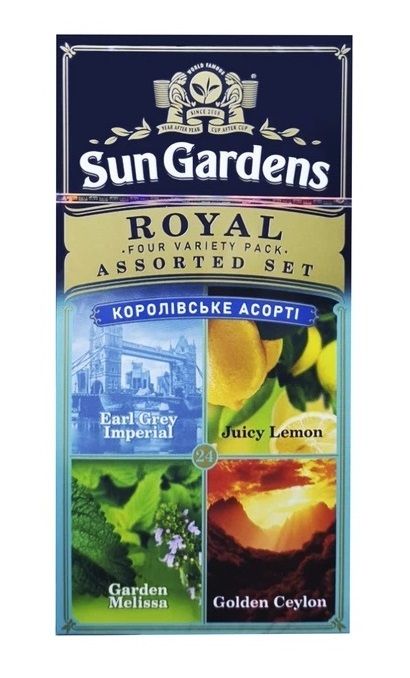 Чай мiкс Sun Gardens Royal Assorted, 25 пакетиків