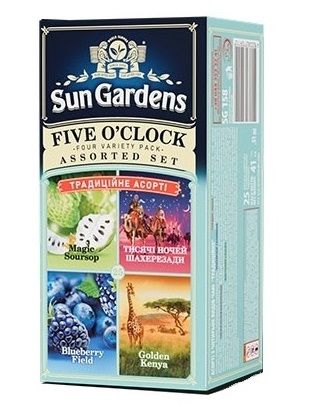 Чай Sun Gardens Five o’clock Assorted set, 25 пакетиків