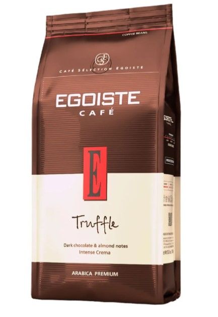 EGOISTE кава в зернах Truffle арабіка - 250 грм
