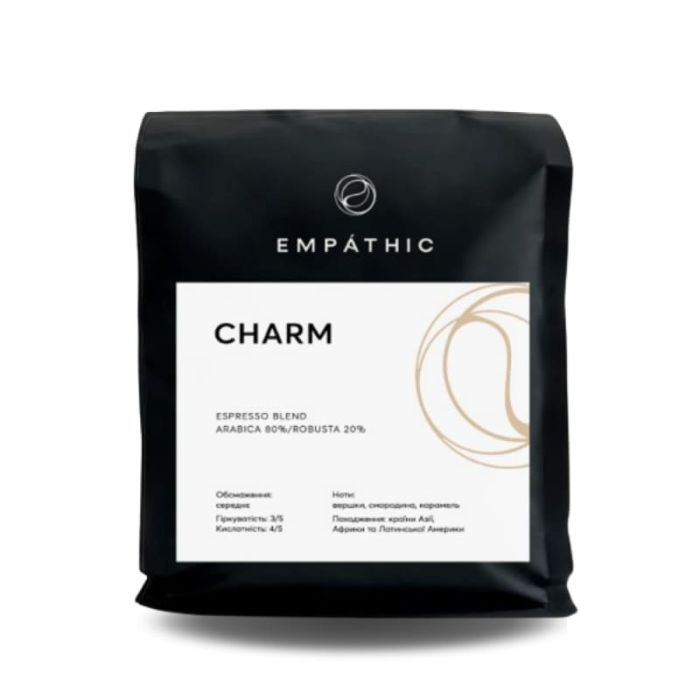 Кава Charm (Шарм) Empathic