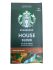 Кава мелена Starbucks House Blend 510 г